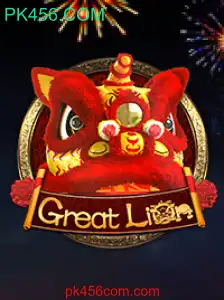 Explorando o Mundo de GreatLion: Uma Aventura Épica