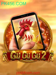 Explorando o Mundo de GuGuGu2M: Uma Jornada Inovadora no Universo dos Jogos