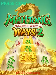 Descobrindo MahjongWays2: Um Mergulho no Jogo e Seu Impacto Atual